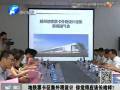 地鐵票卡征集外觀設(shè)計 你覺得應(yīng)該長啥樣？