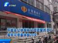 單位給你探親假了嗎？