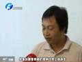 黑車再次蹤影全無 這次能持續(xù)多久？