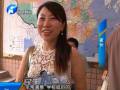家長扎堆兒報名校 生源超額咋分流？