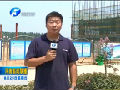河南：以招商帶動產(chǎn)業(yè)結構轉型升級