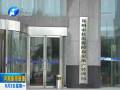 鄭州對(duì)未滿(mǎn)20歲單身居民實(shí)施商品房限購(gòu)