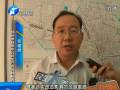 鄭州即將開始最長(zhǎng)時(shí)間降壓供水