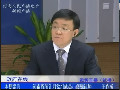 省統(tǒng)計局黨組成員王作成談經(jīng)濟(jì)發(fā)展勢頭