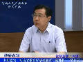 省教育廳基礎(chǔ)教育一處吳長(zhǎng)運(yùn)談暑期安全