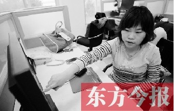 映象網(wǎng)新聞內容已實現(xiàn)即時播報 受到廣大網(wǎng)友好評