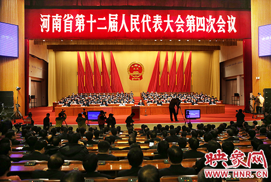 2月1日下午，河南省第十二屆人民代表大會第四次會議在河南人民會堂舉行第三次全體會議