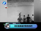 你們是商量好整我的吧！-打漁曬網