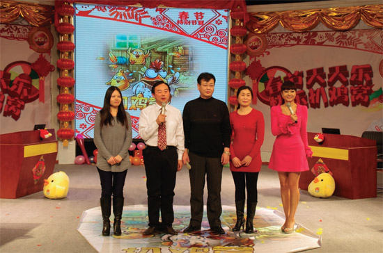民生頻道《雙升英雄會》將推出春節(jié)特別節(jié)目“春節(jié)天天樂，快樂扒雞窩”