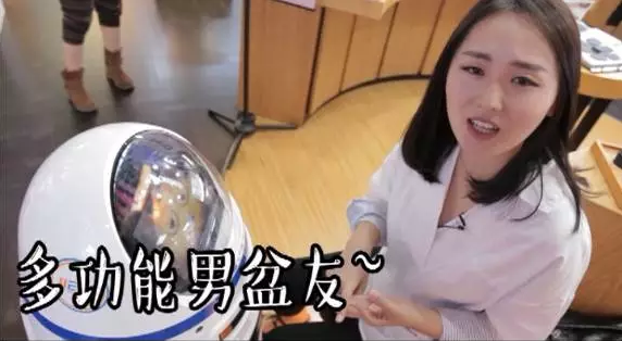 他叫小胖，超萌有木有？！