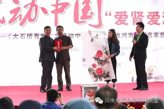 中國(guó)美術(shù)家協(xié)會(huì)會(huì)員，文化部高級(jí)畫師，馬建勇
