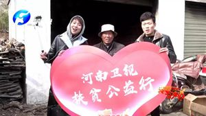 飄香的公益之旅，河南衛(wèi)視駐馬店愛(ài)心公益行