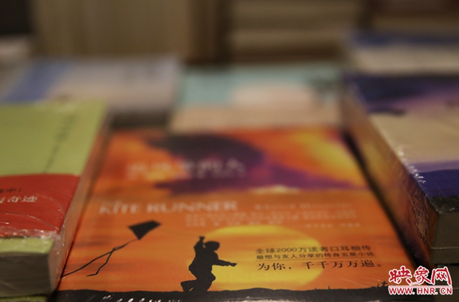 書店內(nèi)的書。