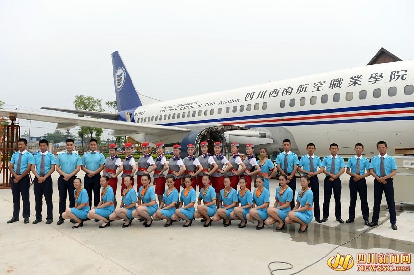 四川高?，F(xiàn)20對雙胞胎 均是準空少空姐